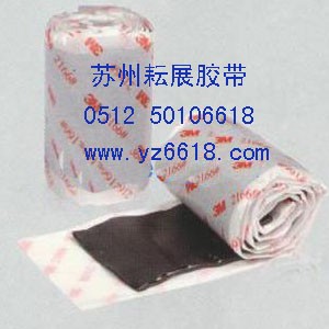 供应昆山3M2166